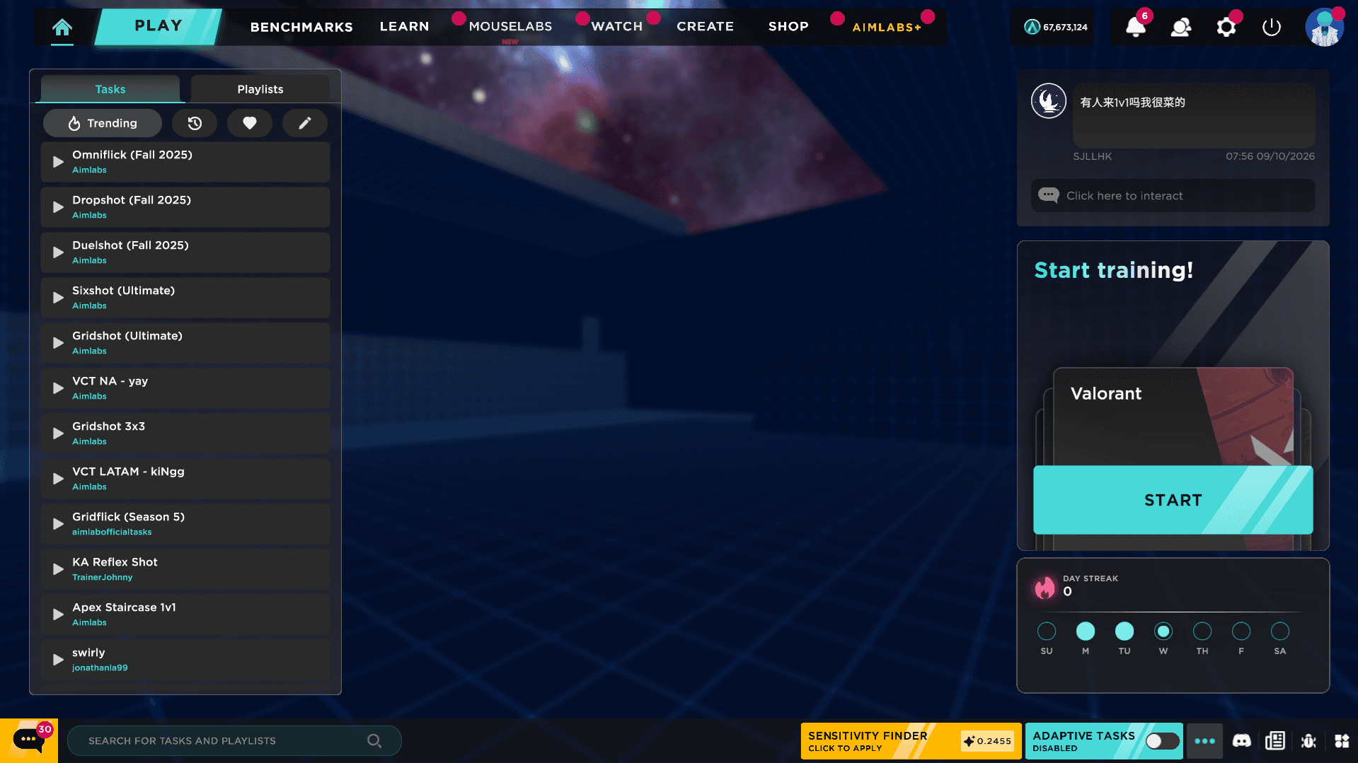 What's new in Aimlabs 2: Home image