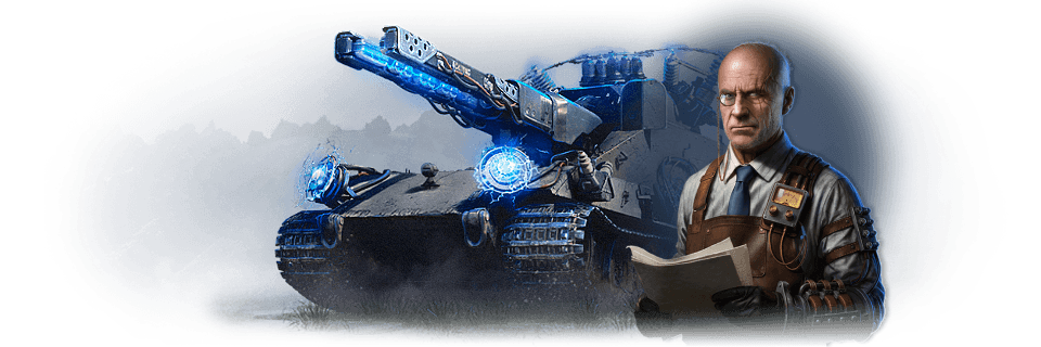 Waffenträger: Genesis image