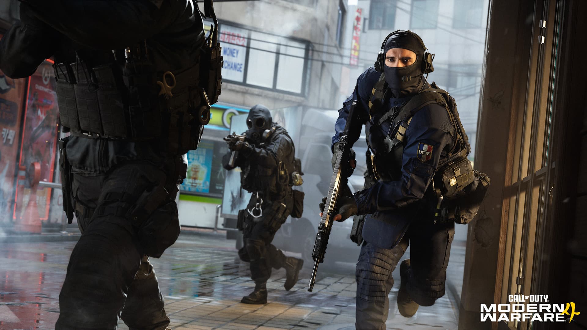 Modern Warfare 4 Open Beta: Player Progression image