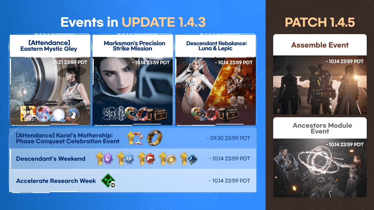 (In-Game) 09.17 (Thu) Event Info image