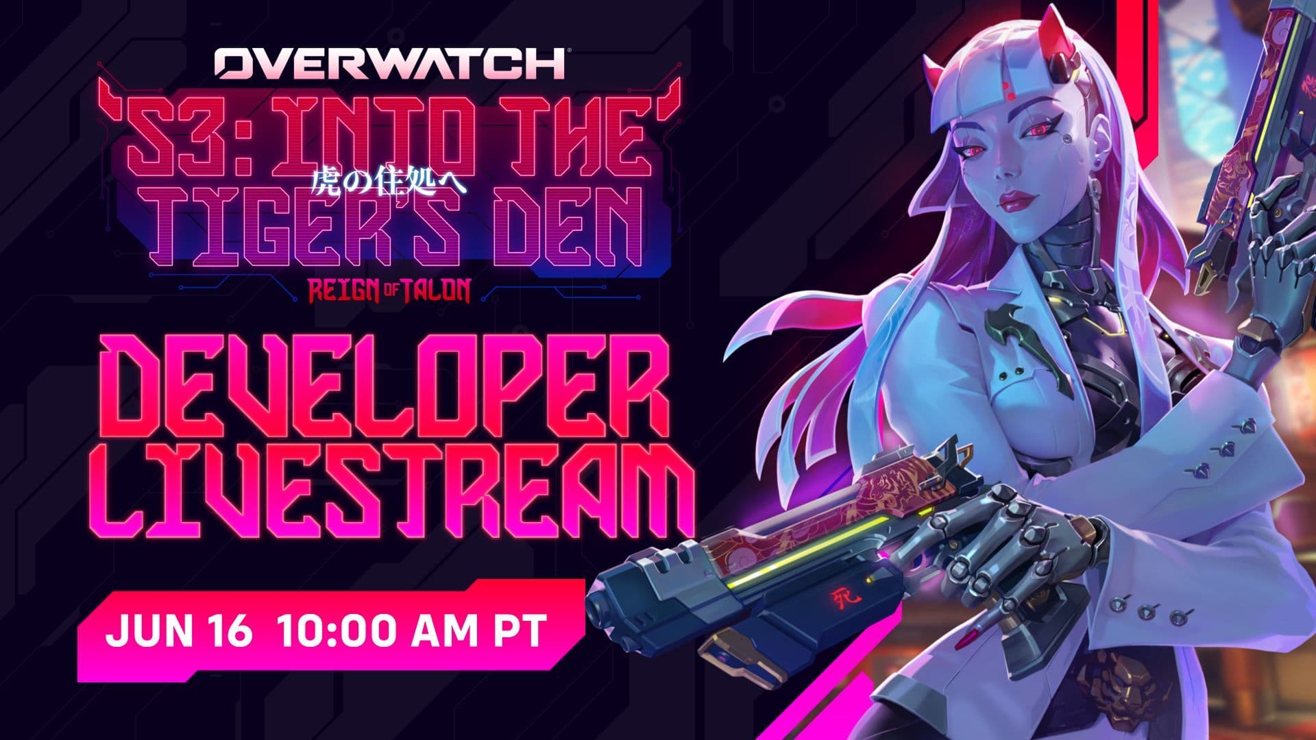 Season 3: Into the Tiger's Den Livestream | Overwatch Breakdown image