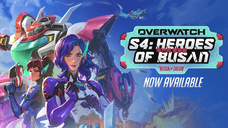 Overwatch Reign of Talon - Season 4: Heroes of Busan Now Live! image